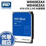 【熱銷款】WD 威騰 藍標 4TB 6TB 3.5吋 HDD 內接硬碟 WD40EZAX WD60EZAX 光華商場