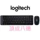 羅技 MK220 無線滑鼠鍵盤組, 中文版【超商可寄】