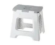 Vigar Compact Foldable 32cm Plastic Step Stool Outdoor/Kitchen Bath Chair Grey