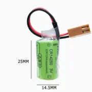 CR14250 Battery Capacity 850mAh Battery 3V with JAE Brown Plug Water Meter