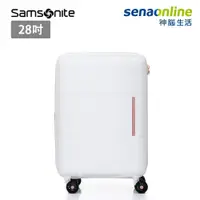 在飛比找神腦生活優惠-Samsonite 新秀麗 INTERLACE 28吋 可擴