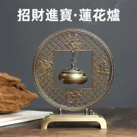 在飛比找蝦皮購物優惠-福蓮佛具 招財進寶小號銅合金吊 薰爐香爐 擺件 香薰爐客廳 