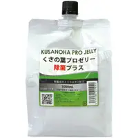 在飛比找蝦皮購物優惠-日本NPG KUSANOHA PRO JELLY 10倍超濃