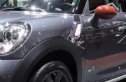 Mini OEM Countryman Paceman R60 R61 Park Lane Chrome & Red Side Vents Brand New