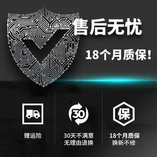 {公司貨 最低價}科沃斯DF45掃地機充電電池ILIFE X750智意V5Spro機器人V3PLUS配件