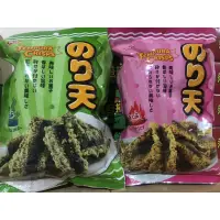 在飛比找蝦皮購物優惠-泰國 天婦羅 炸海苔 原味/辣味／泰式酸辣 3種口味