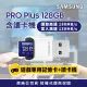 【SAMSUNG 三星】PRO Plus microSDXC U3 A2 V30 128GB記憶卡 含高速讀卡機 公司貨(Switch/ROG Ally/GoPro)
