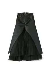 [Junya Watanabe] Polyester Denim Skirt