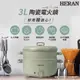 【禾聯HERAN】3L陶瓷釉多功能電火鍋 HHP-10SP010/HHP-10SP01S(01S為雙層附蒸籠款式)