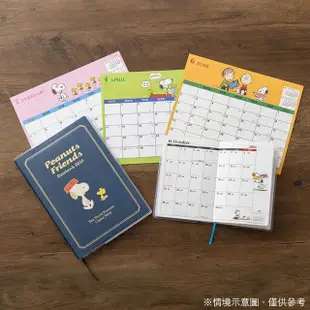 【SANRIO 三麗鷗】迷你口袋月記事手帳 迷你年曆手冊 行事曆 SNOOPY 史努比