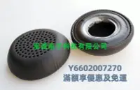 在飛比找Yahoo!奇摩拍賣優惠-耳機罩精品HA-S20BT海棉套適用于JVC HA-S28B