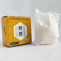 在飛比找蝦皮購物優惠-台灣茶摳 蜂膠草本抗菌皂100g 清新花果香 2023多家股