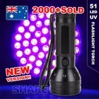 51 LED 395 nM UV Ultra Violet Flashlight Blacklight Torch Light Lamp Aluminum OZ