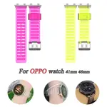 OPPO WATCH 41MM 46MM 透明錶帶手鍊的矽膠錶帶, 適用於 OPPO 智能手錶更換手錶腕帶配件