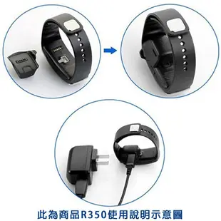 【充電線】三星 Samsung Galaxy Gear Fit R350 智慧手錶專用座充/藍芽智能手表充電底座/充電線