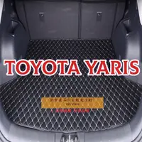 在飛比找蝦皮商城精選優惠-（現貨）工廠直銷適用豐田 Toyota Yaris 大鴨 小