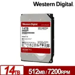 【少量現貨】新款 WD 威騰 140EFGX 紅標 PLUS 14TB 3.5吋 NAS 專用 硬碟【全新代理商貨】
