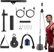 Weight Cable Pulley System: LAT Pull down Machine with Dual Cable and Upgrade...