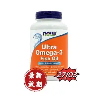 在飛比找蝦皮購物優惠-現貨寄出 now ultra omega-3 深海魚油180