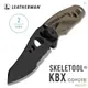 Leatherman SKELETOOL KBX 狼棕款半齒半刃折刀