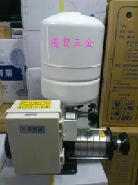 在飛比找露天拍賣優惠-【泵浦五金】川泉牌3HP*1.5吋壓差式加壓機組 加壓機＊加