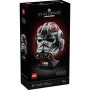 LEGO® 75429 Star Wars™ AT-AT Driver™ Helmet