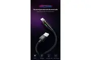 McDodo King Series Auto Disconnect Lightning Cable