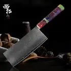 Japanese Cleaver Knife Damascus Steel 67 Layers Handmade Unique Wood Handle Chef