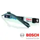 AERO TWIN AM469S 28"/28" 汽車專用軟骨雨刷【BOSCH 博世】