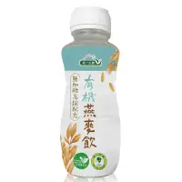 在飛比找博客來優惠-【統一生機】有機燕麥飲(箱)/ 290ml*12瓶