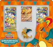 Pokemon A Card TCG Charizard Key Chain Scarlet & Violet Promo Game Booster Pack