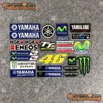 山葉 貼紙 YAMAHA MOVISTAR 46 貼紙 MOTO GP COOL 1SET 全套代碼 10184