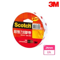 在飛比找momo購物網優惠-【3M】669 Scotch超強力雙面綿紙膠帶 24mmx5