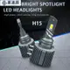 2 個 H15 LED Canbus 無錯誤 CSP 3570 芯片大燈燈泡 80W 20000Lm DRLs 汽車迷辰