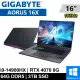 GIGABYTE技嘉 AORUS 16X ASG-63TWC65SH-SP3 16吋(64G/+2TBSSD雙碟特仕版)