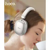 在飛比找蝦皮購物優惠-★定宸★台灣現貨 HOCO AIR 頭戴式藍芽耳機  耳罩式