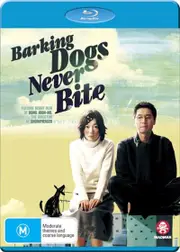 Barking Dogs Never Bite Blu ray