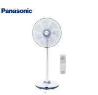 在飛比找有閑購物優惠-Panasonic 國際 F-L14GMD 14吋 DC直流