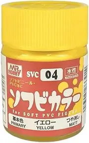 GSI Creos SVC04 Soft Vinyl Color Series Yellow Matte 0.6 fl oz (18 ml) Model Paint