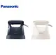 Panasonic 國際 NI-FS580-A / NI-FS580-C 平燙掛燙二合一熨斗 電熨斗