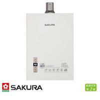 [結帳享優惠]櫻花 SAKURA 四季溫智能恆溫熱水器 16L DH9166F LPG/FE式 液化桶裝