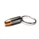 Bullet - 9mm 子彈鑰匙圈（黑色）「復古金屬創意造型質感鑰匙扣 個性潮牌鑰匙吊飾掛飾 生存遊戲特殊特別裝備」