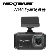 NEXTBASE A161 1080P SONY感光元件行車記錄器