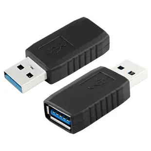 USB3.0公轉母數據線接頭電腦鍵鼠讀卡器U盤 公對公刷機頂盒