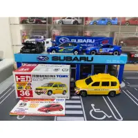 在飛比找蝦皮購物優惠-TOMICA NO.36-5 TOYOTA PROBOX H