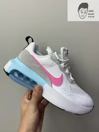 在飛比找Yahoo!奇摩拍賣優惠-【AND.】NIKE Air Max Verona 白灰 繽