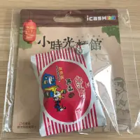 在飛比找蝦皮購物優惠-711ICASH 悠遊卡 統一肉燥麵