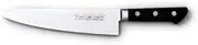Masahiro 13811 MV Stainless Steel Knife, 8.3 inches (210 mm), Left-Handed Knife