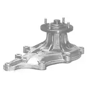 GMB Water Pump - 5002