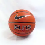 NIKE ELITE ALL COURT 2.0 8P 7號籃球 408885507 橘【ISPORT愛運動】